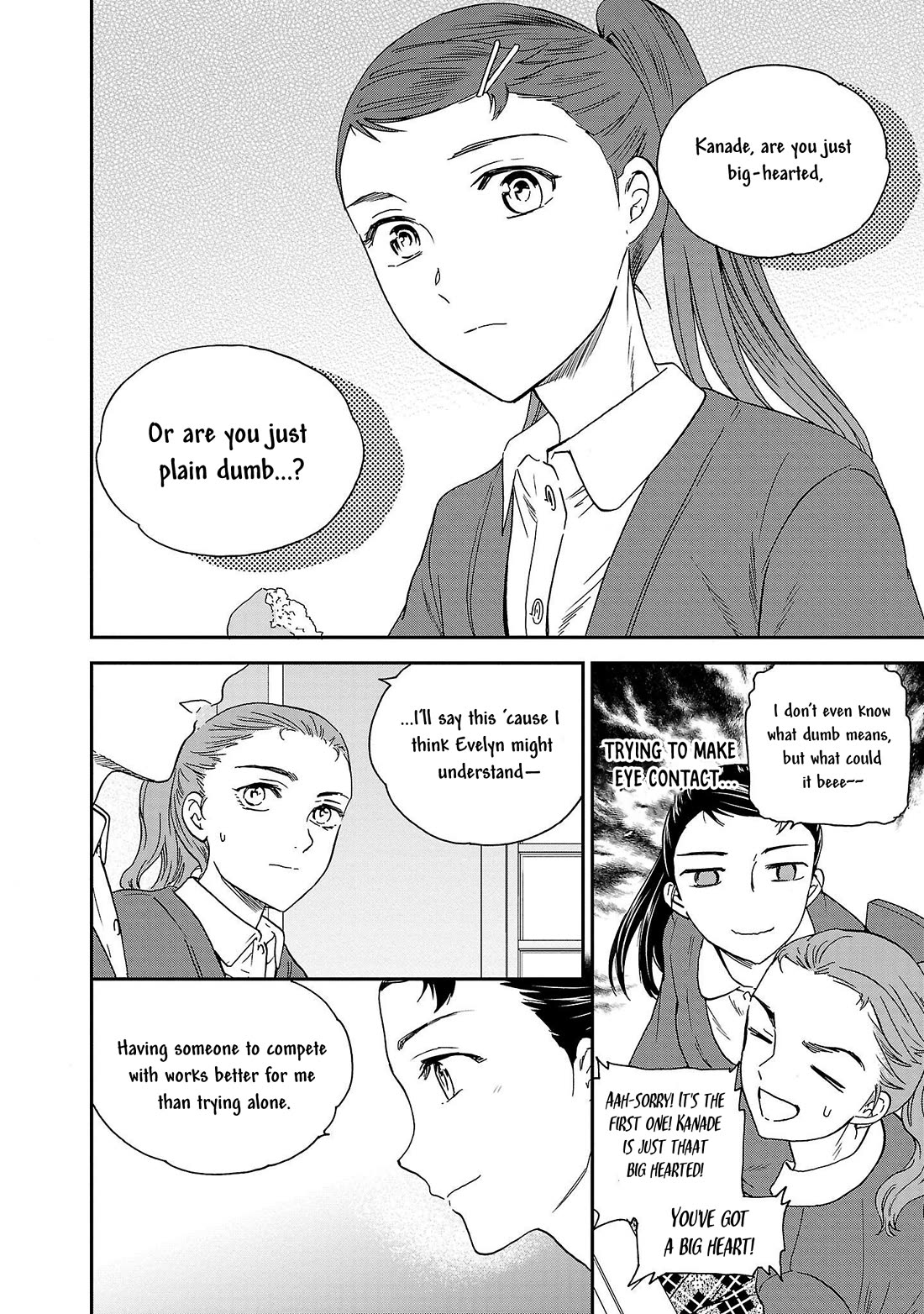 Kenrantaru Grande Scene Chapter 105 page 20 - Chapter 105