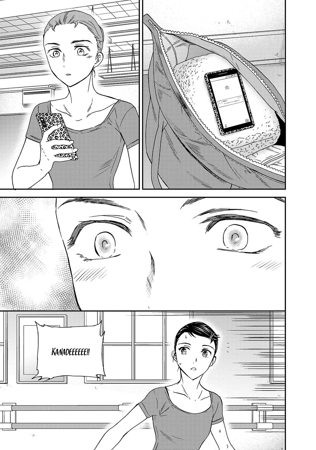Kenrantaru Grande Scene Chapter 105 page 31 - Chapter 105