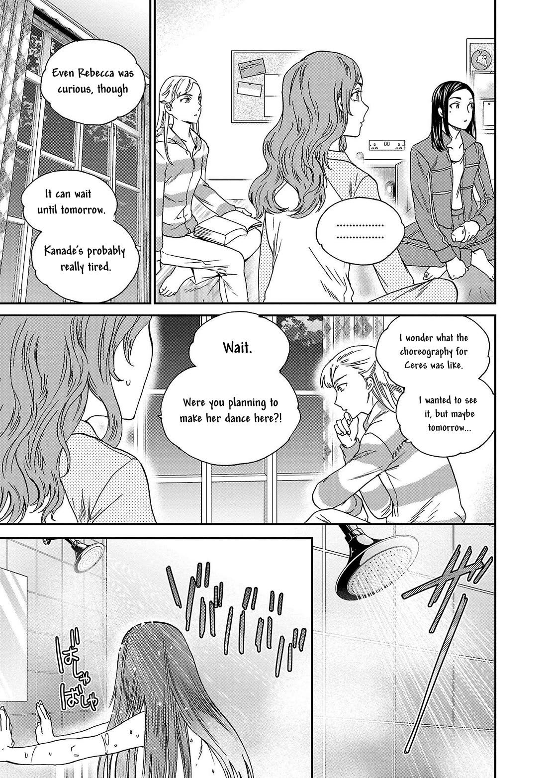 Kenrantaru Grande Scene Chapter 105 page 5 - Chapter 105