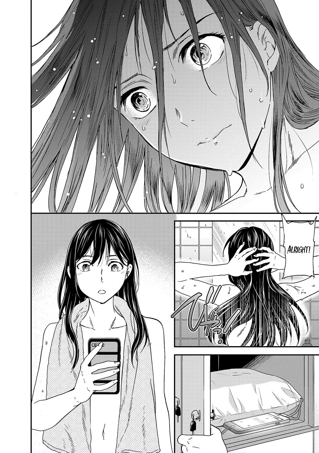 Kenrantaru Grande Scene Chapter 105 page 6 - Chapter 105