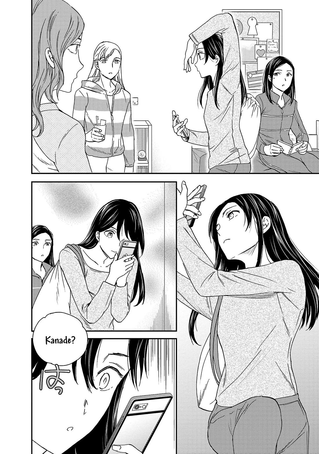 Kenrantaru Grande Scene Chapter 105 page 8 - Chapter 105