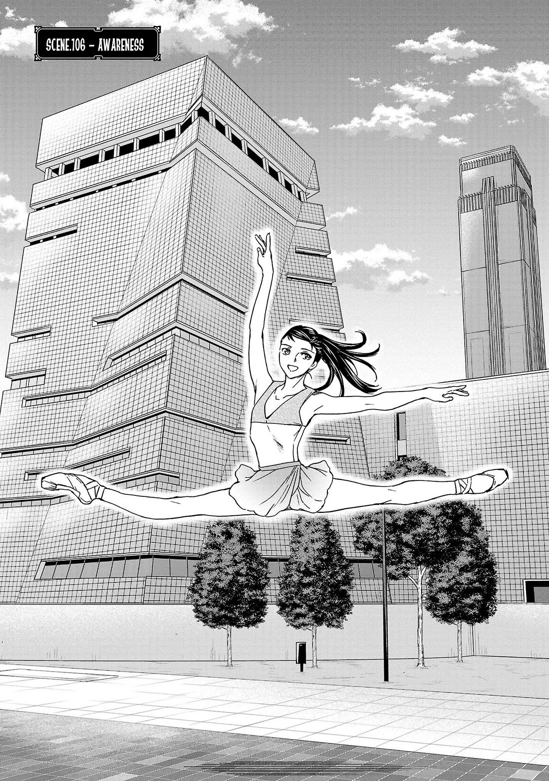 Kenrantaru Grande Scene Chapter 106 page 1 - Chapter 106