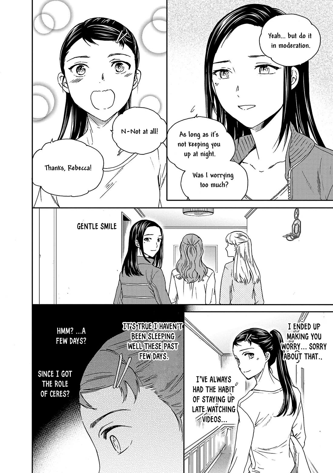 Kenrantaru Grande Scene Chapter 106 page 16 - Chapter 106
