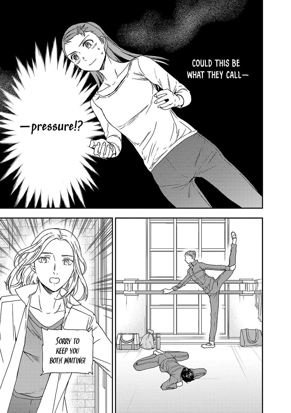 Kenrantaru Grande Scene Chapter 106 page 17 - Chapter 106