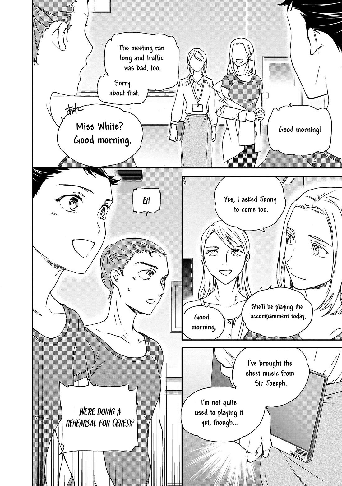 Kenrantaru Grande Scene Chapter 106 page 18 - Chapter 106