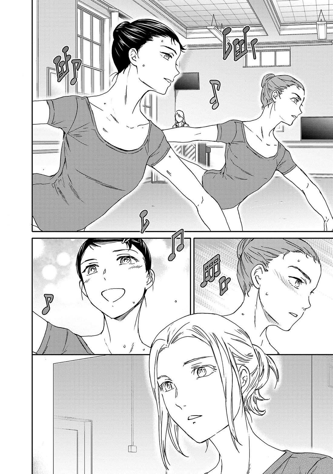 Kenrantaru Grande Scene Chapter 106 page 24 - Chapter 106