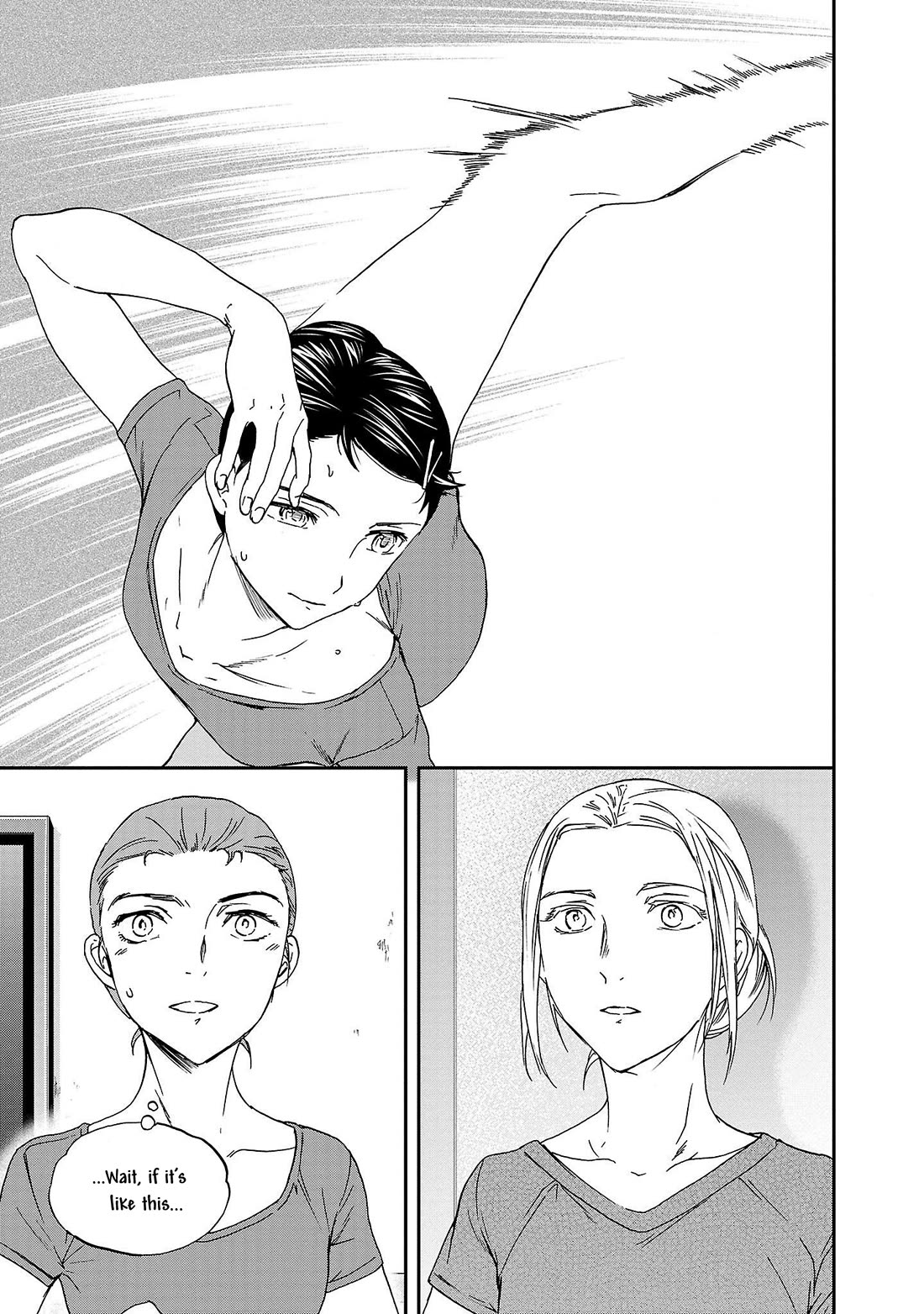 Kenrantaru Grande Scene Chapter 106 page 27 - Chapter 106