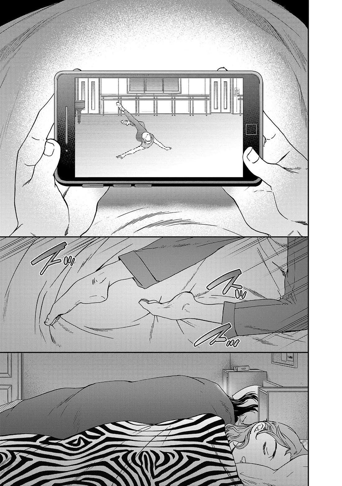 Kenrantaru Grande Scene Chapter 106 page 3 - Chapter 106