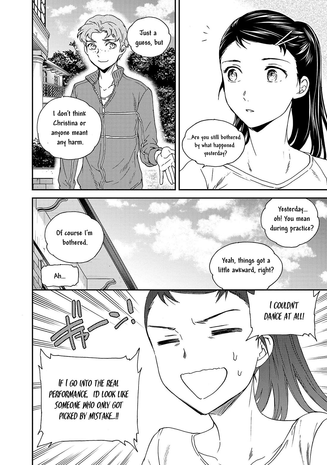 Kenrantaru Grande Scene Chapter 106 page 8 - Chapter 106