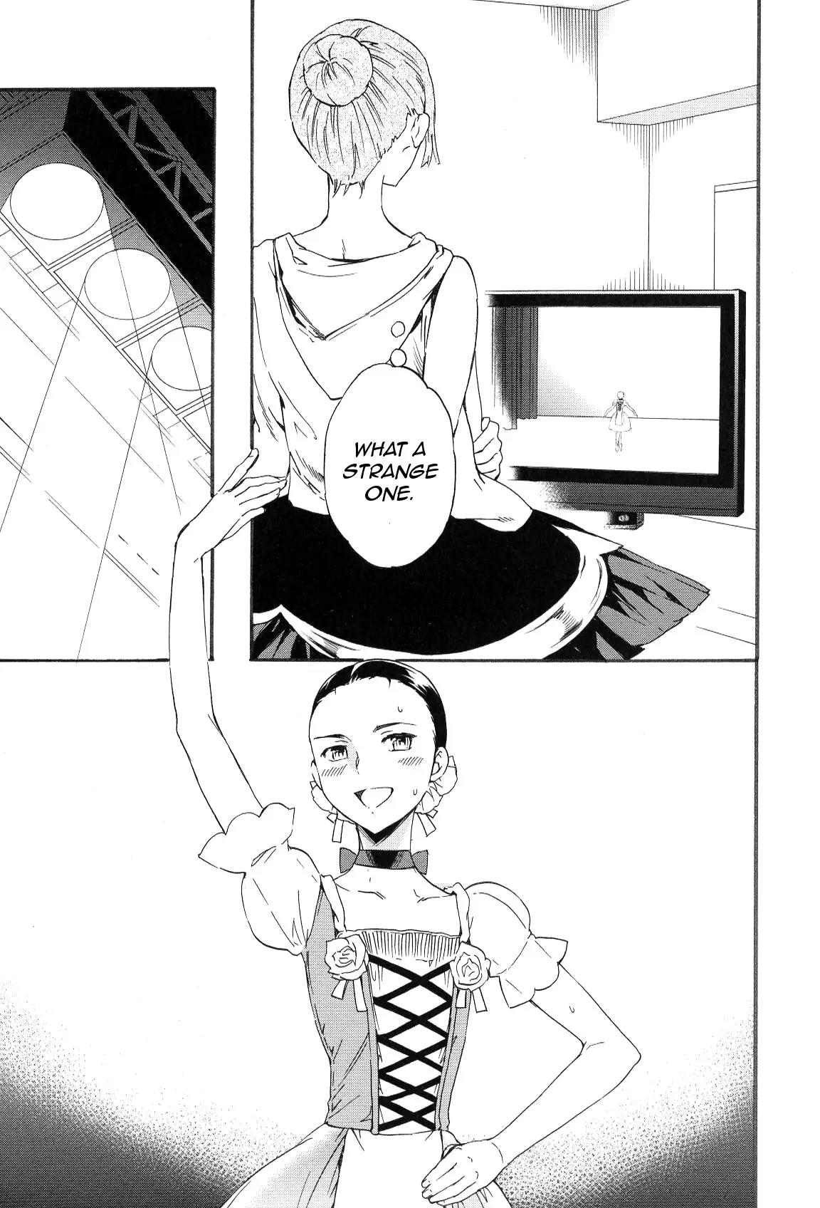 Kenrantaru Grande Scene Chapter 11 page 16 - Chapter 11: Copycat