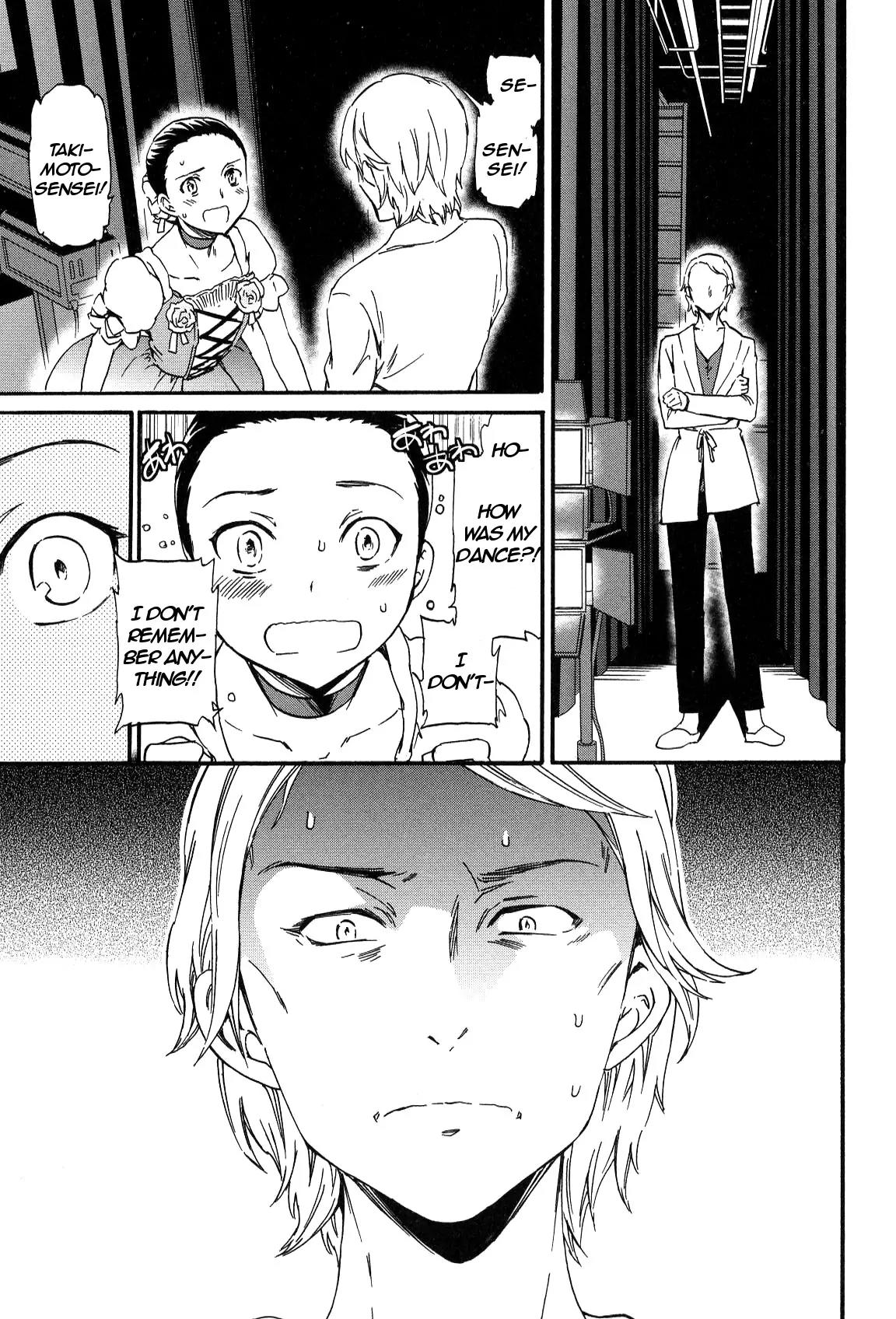 Kenrantaru Grande Scene Chapter 11 page 18 - Chapter 11: Copycat