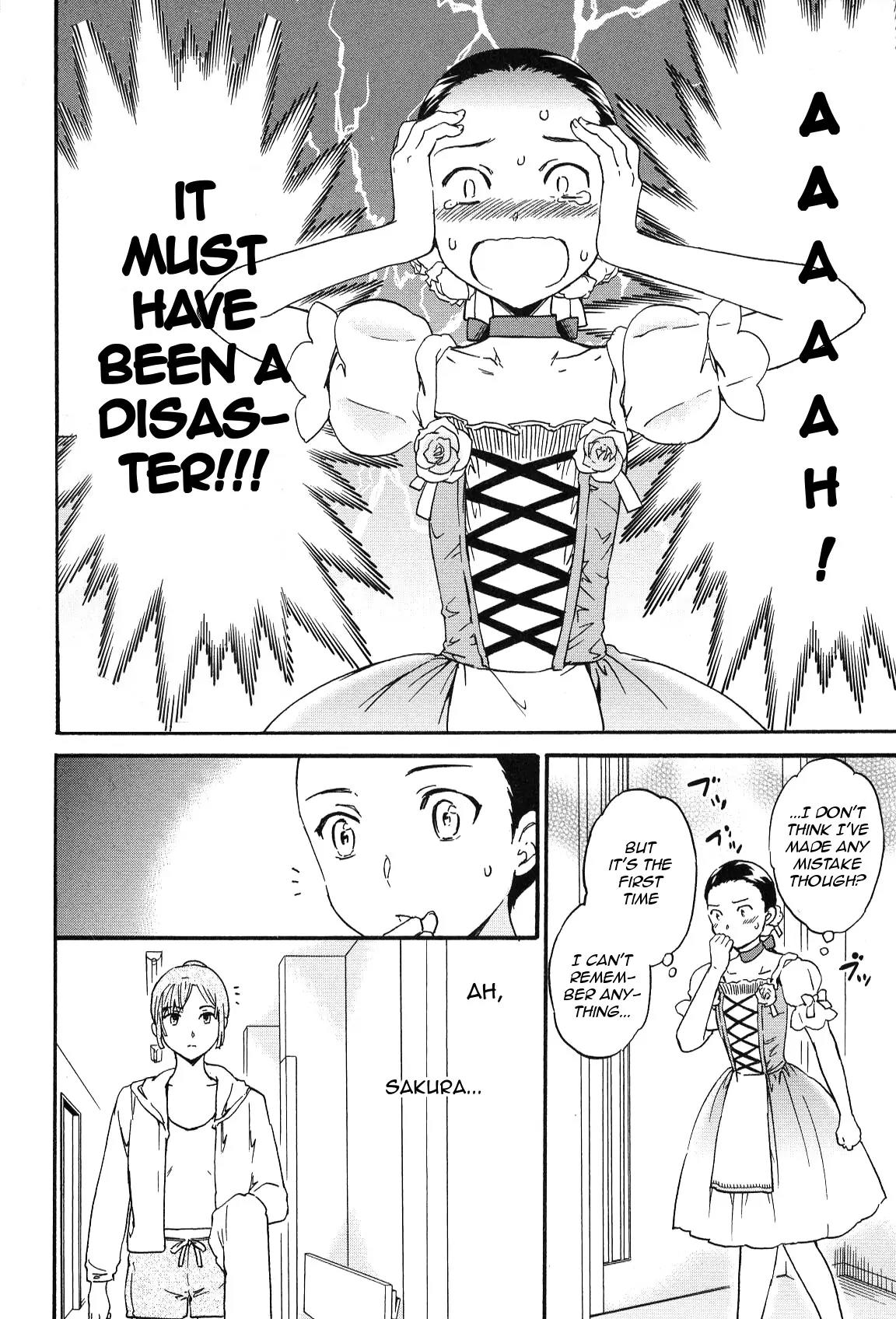 Kenrantaru Grande Scene Chapter 11 page 19 - Chapter 11: Copycat