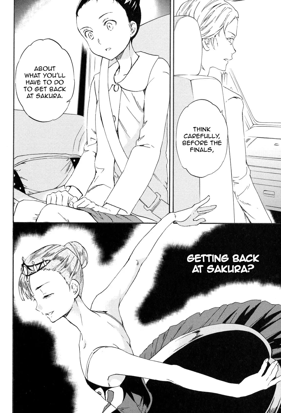 Kenrantaru Grande Scene Chapter 11 page 27 - Chapter 11: Copycat