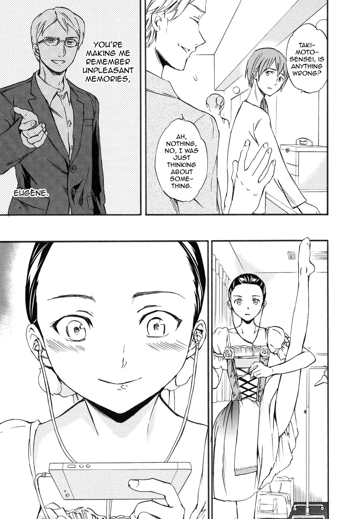 Kenrantaru Grande Scene Chapter 12 page 21 - Chapter 12: Role Model