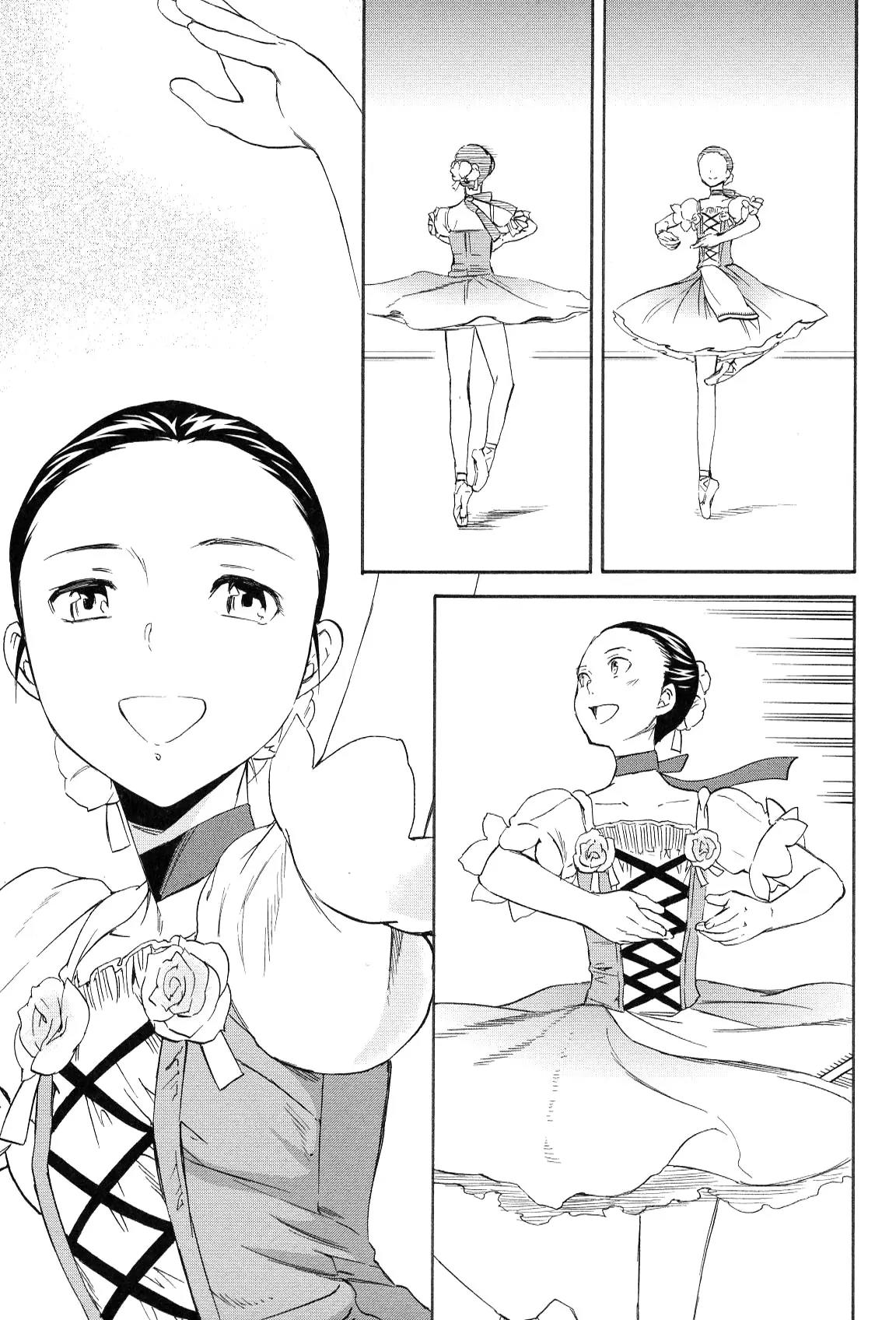 Kenrantaru Grande Scene Chapter 12 page 27 - Chapter 12: Role Model