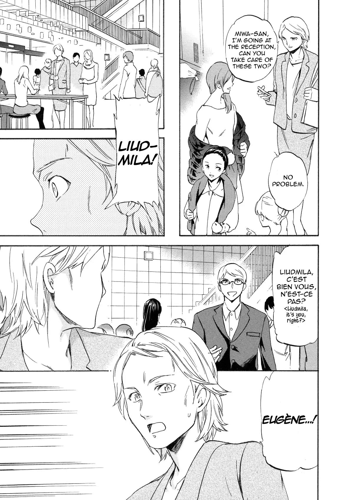 Kenrantaru Grande Scene Chapter 12 page 9 - Chapter 12: Role Model