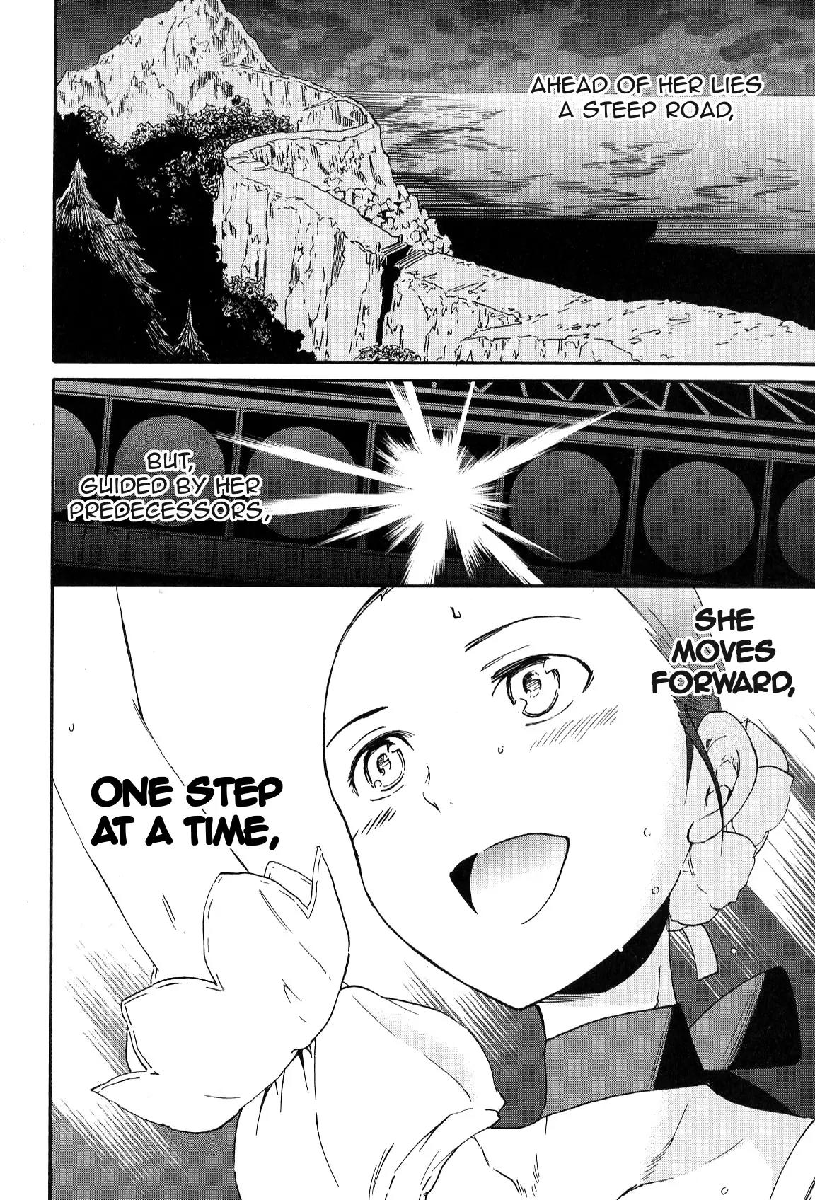 Kenrantaru Grande Scene Chapter 13 page 2 - Chapter 13: A New Generation
