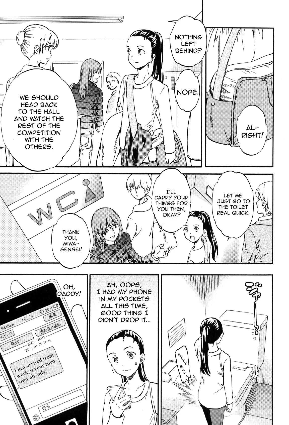 Kenrantaru Grande Scene Chapter 13 page 20 - Chapter 13: A New Generation
