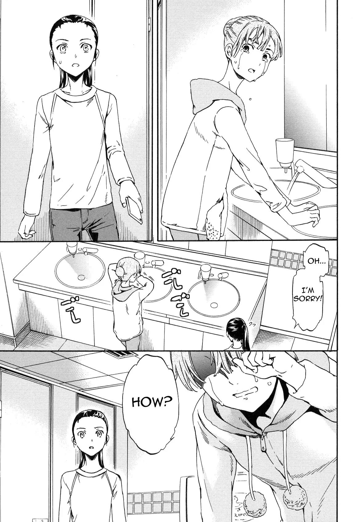 Kenrantaru Grande Scene Chapter 13 page 22 - Chapter 13: A New Generation