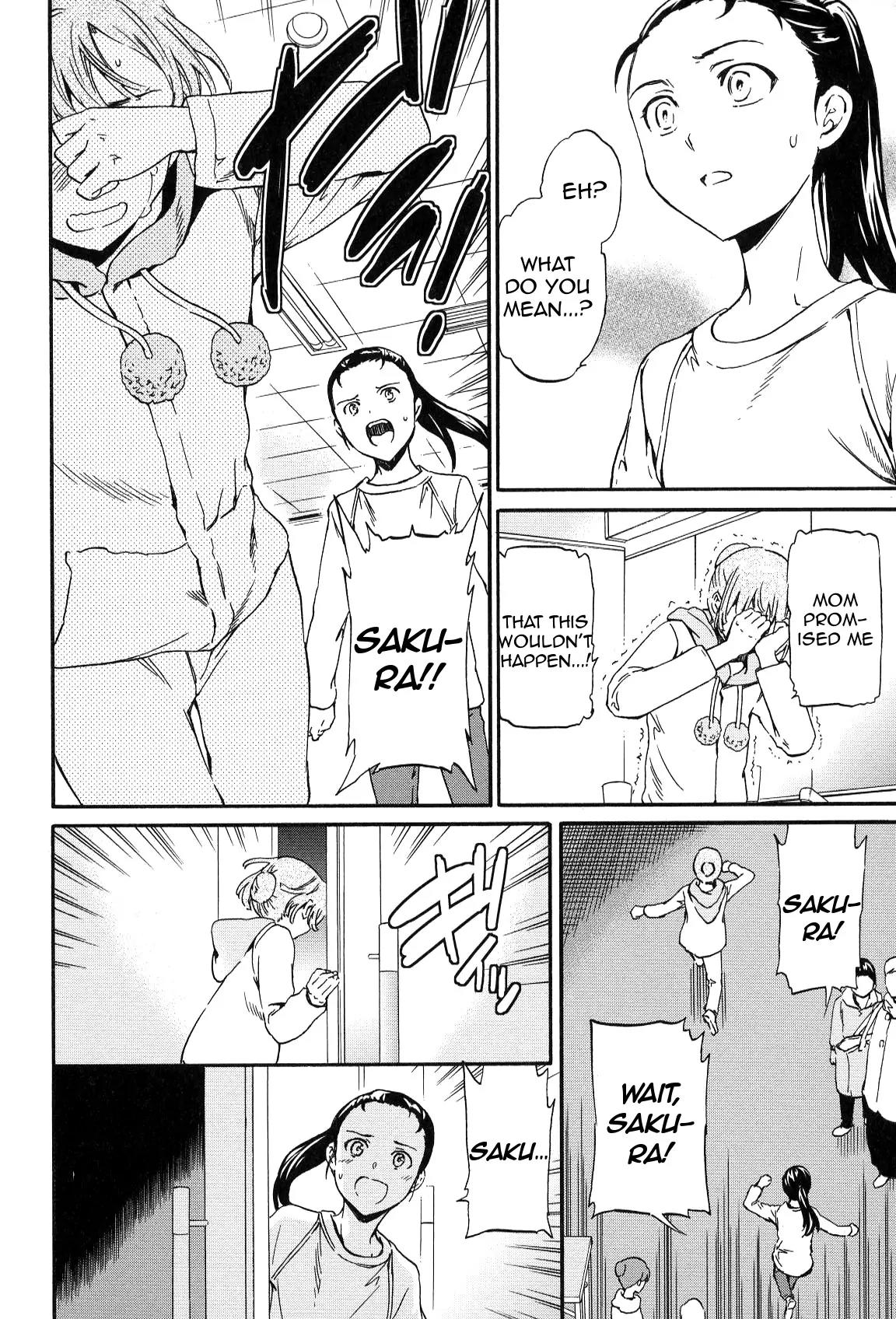 Kenrantaru Grande Scene Chapter 13 page 25 - Chapter 13: A New Generation