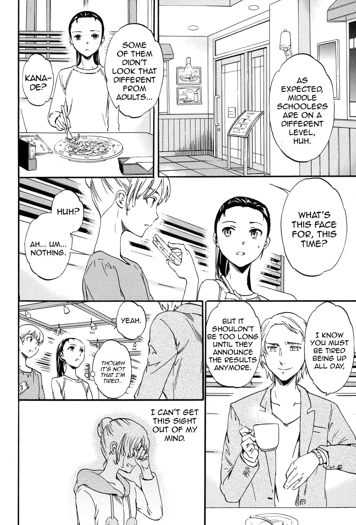Kenrantaru Grande Scene Chapter 13 page 27 - Chapter 13: A New Generation