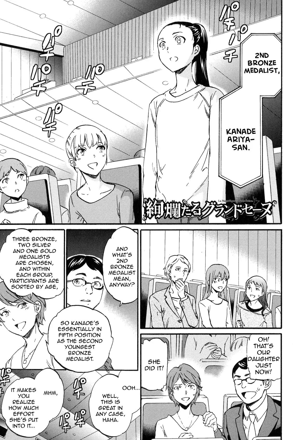Kenrantaru Grande Scene Chapter 14 page 1 - Chapter 14: Promises