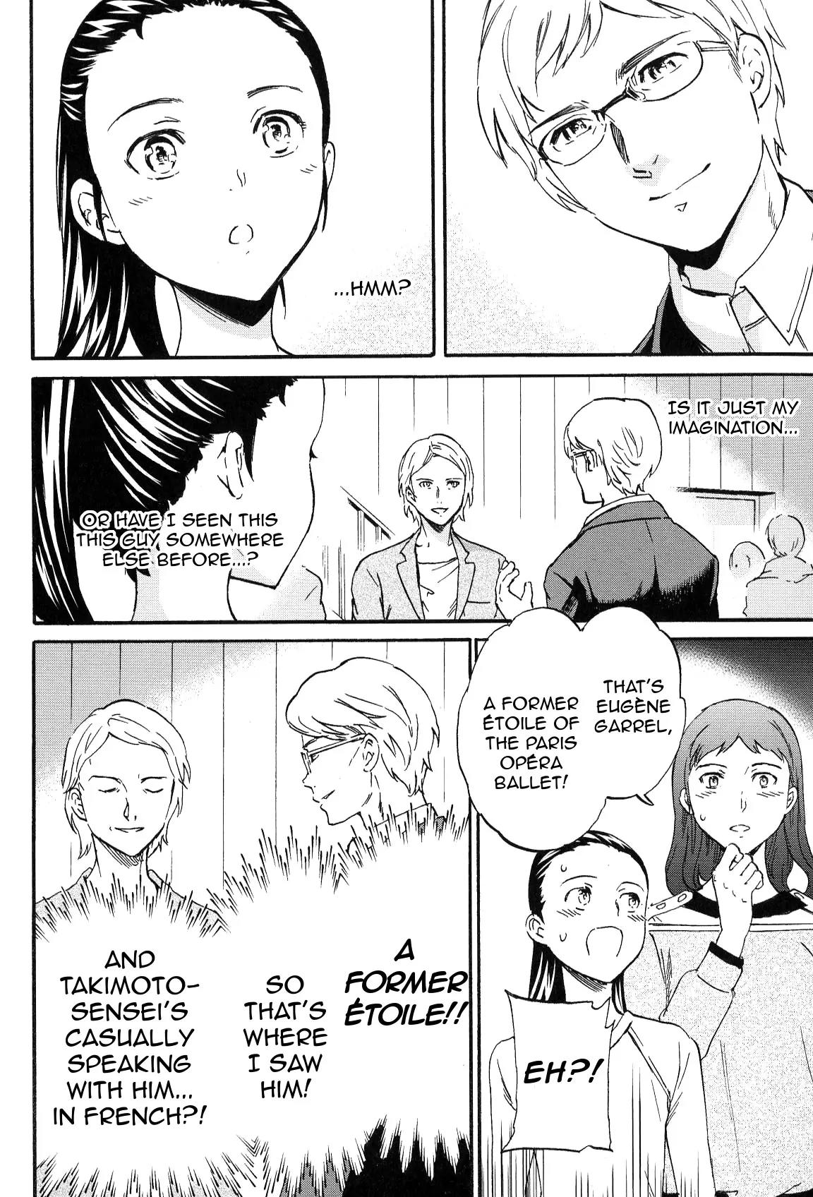 Kenrantaru Grande Scene Chapter 14 page 12 - Chapter 14: Promises