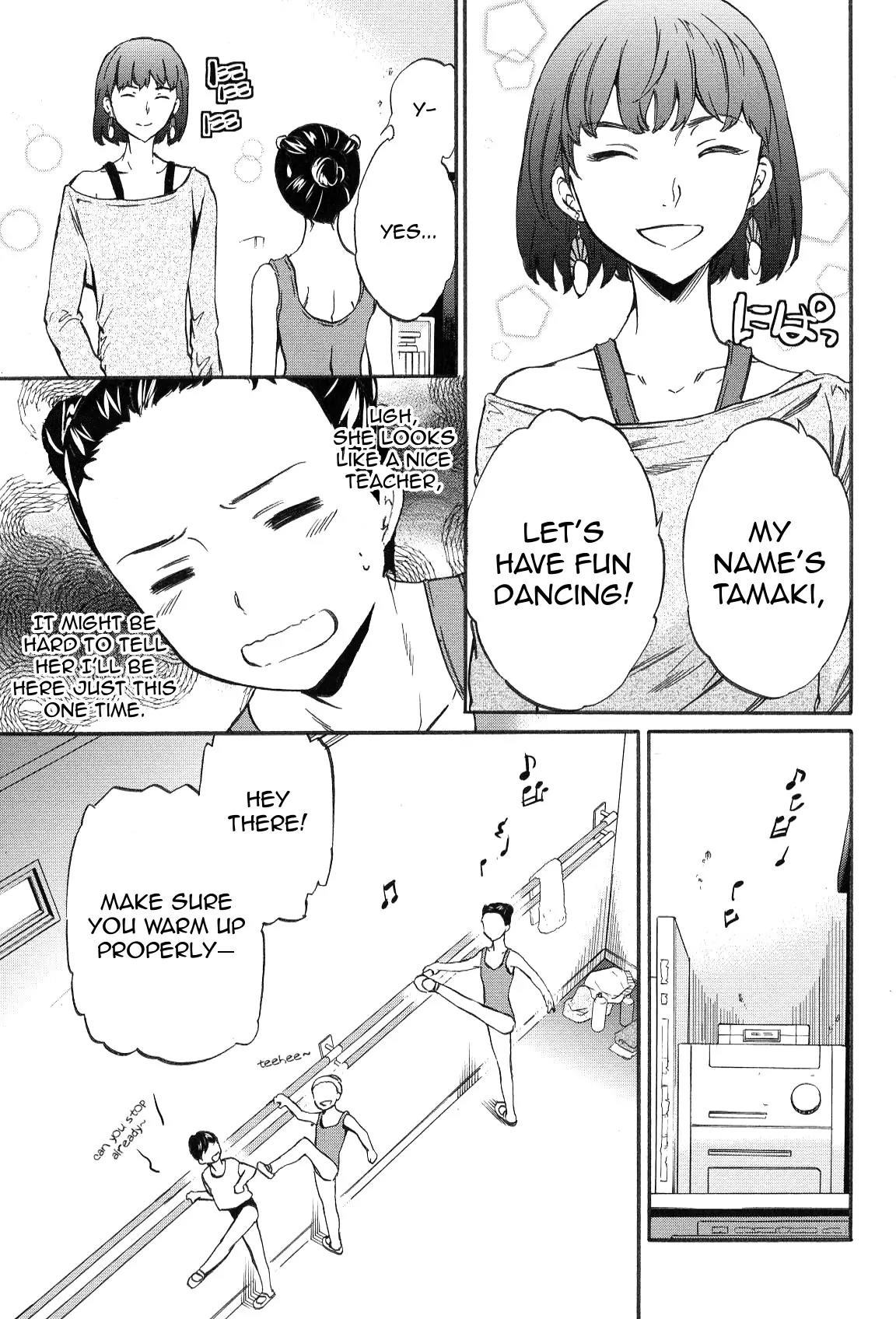 Kenrantaru Grande Scene Chapter 14 page 23 - Chapter 14: Promises