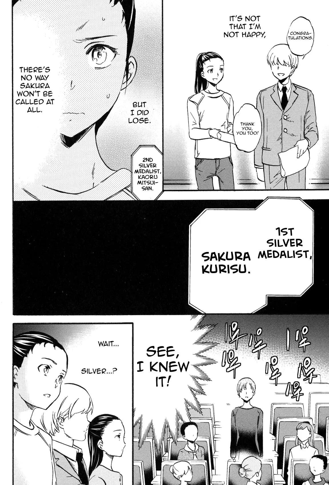 Kenrantaru Grande Scene Chapter 14 page 3 - Chapter 14: Promises