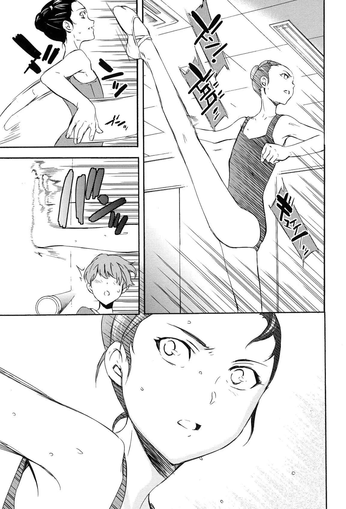 Kenrantaru Grande Scene Chapter 14 page 35 - Chapter 14: Promises