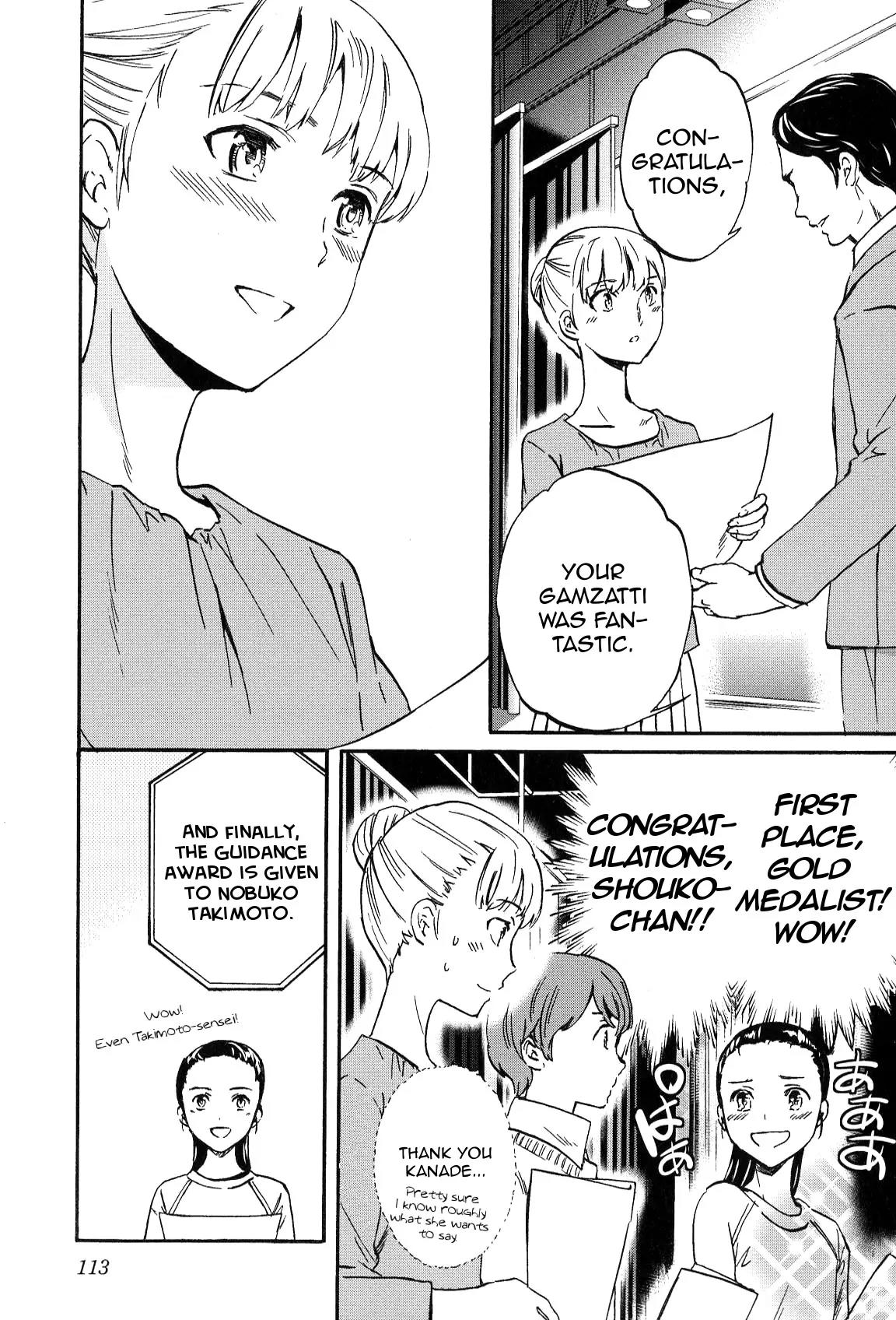 Kenrantaru Grande Scene Chapter 14 page 7 - Chapter 14: Promises