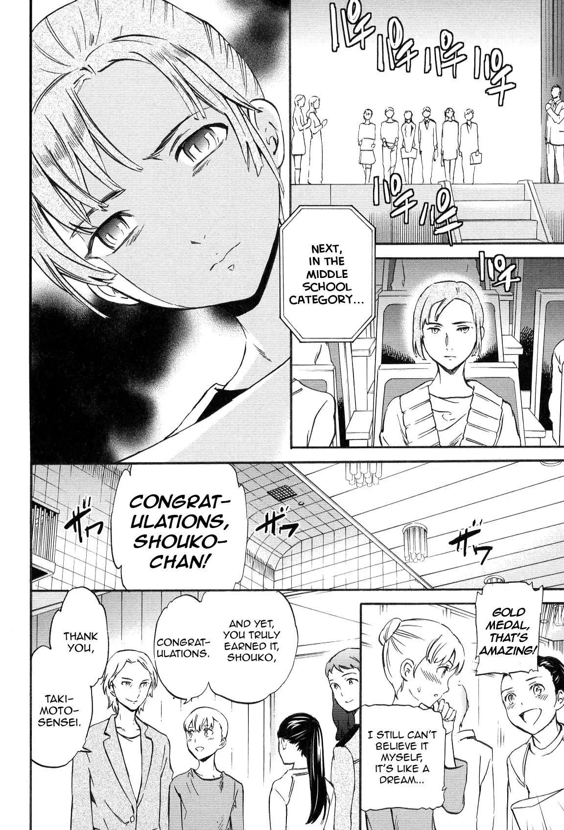 Kenrantaru Grande Scene Chapter 14 page 8 - Chapter 14: Promises