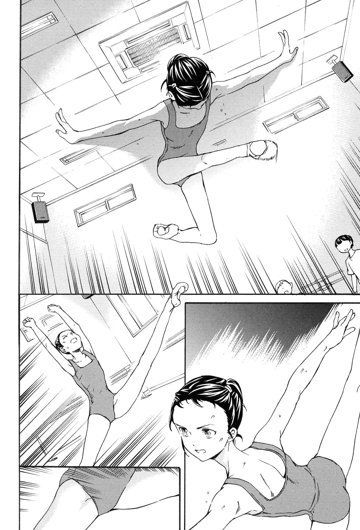 Kenrantaru Grande Scene Chapter 15 page 12 - Chapter 15: New Axis
