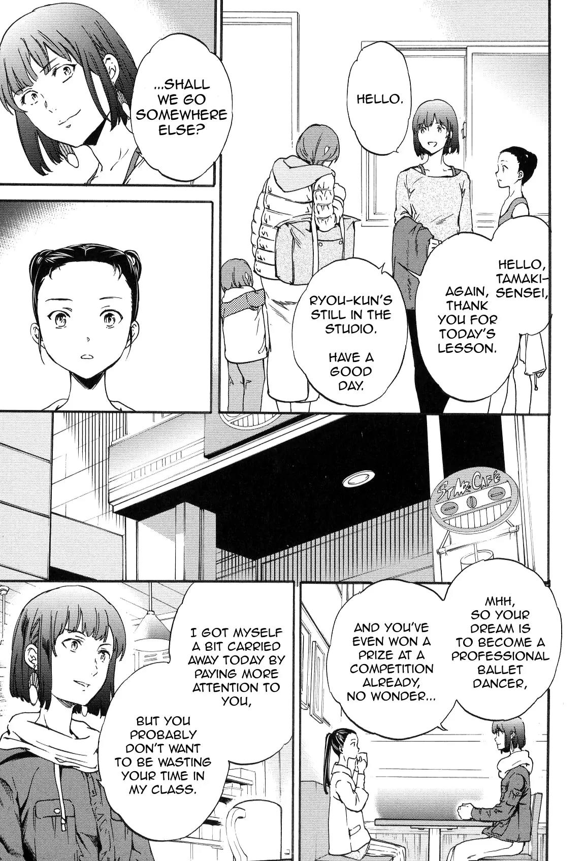 Kenrantaru Grande Scene Chapter 15 page 17 - Chapter 15: New Axis