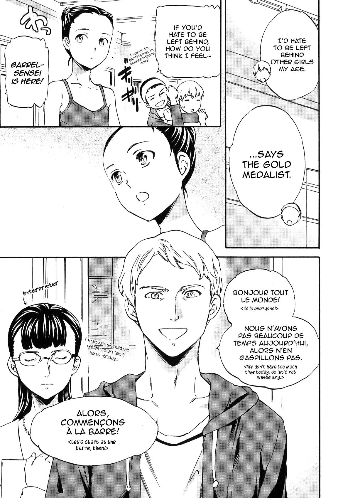 Kenrantaru Grande Scene Chapter 16 page 11 - Chapter 16: Negligence