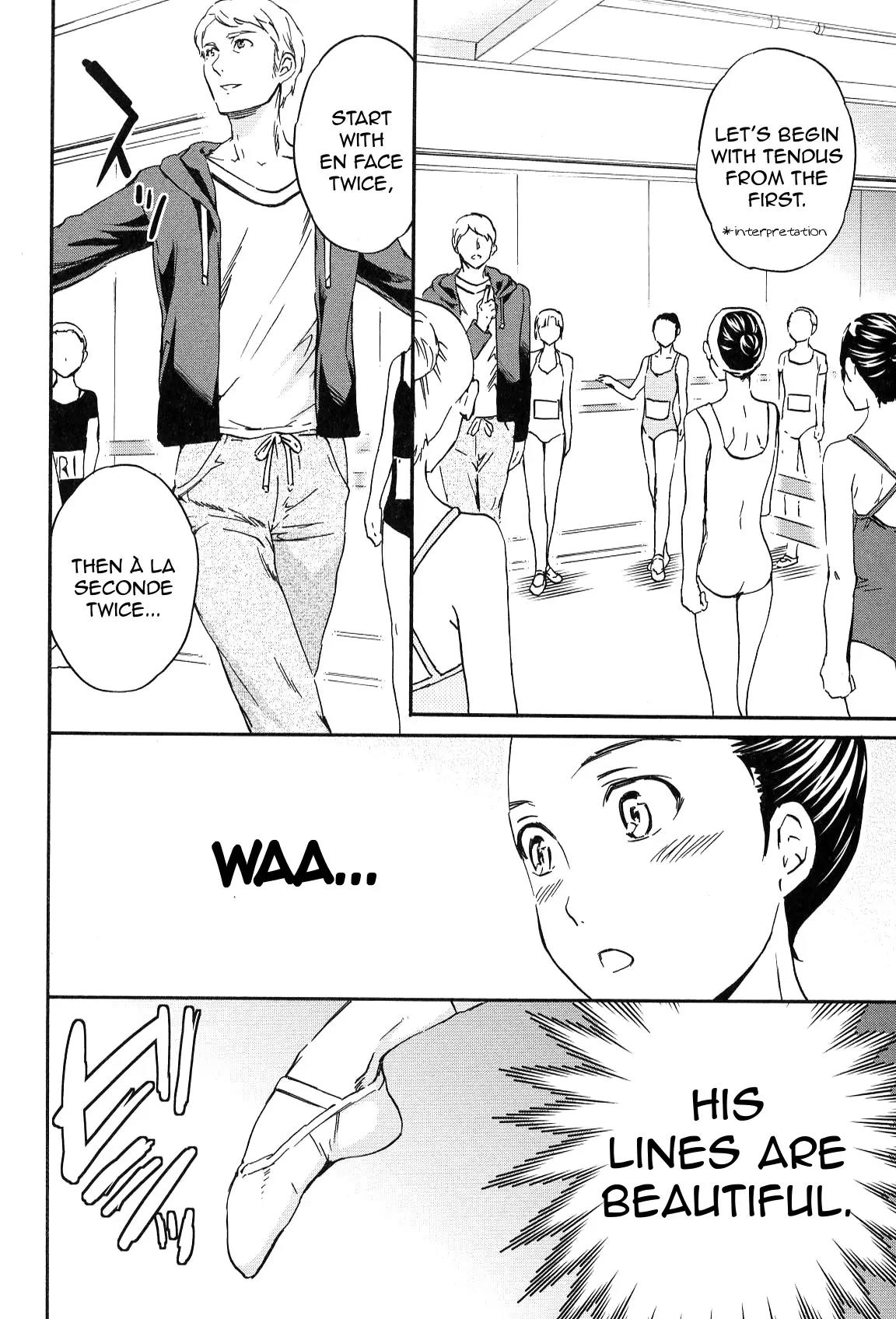 Kenrantaru Grande Scene Chapter 16 page 12 - Chapter 16: Negligence