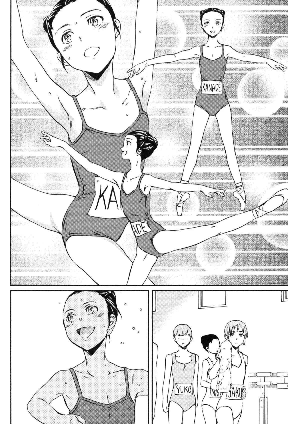 Kenrantaru Grande Scene Chapter 16 page 22 - Chapter 16: Negligence