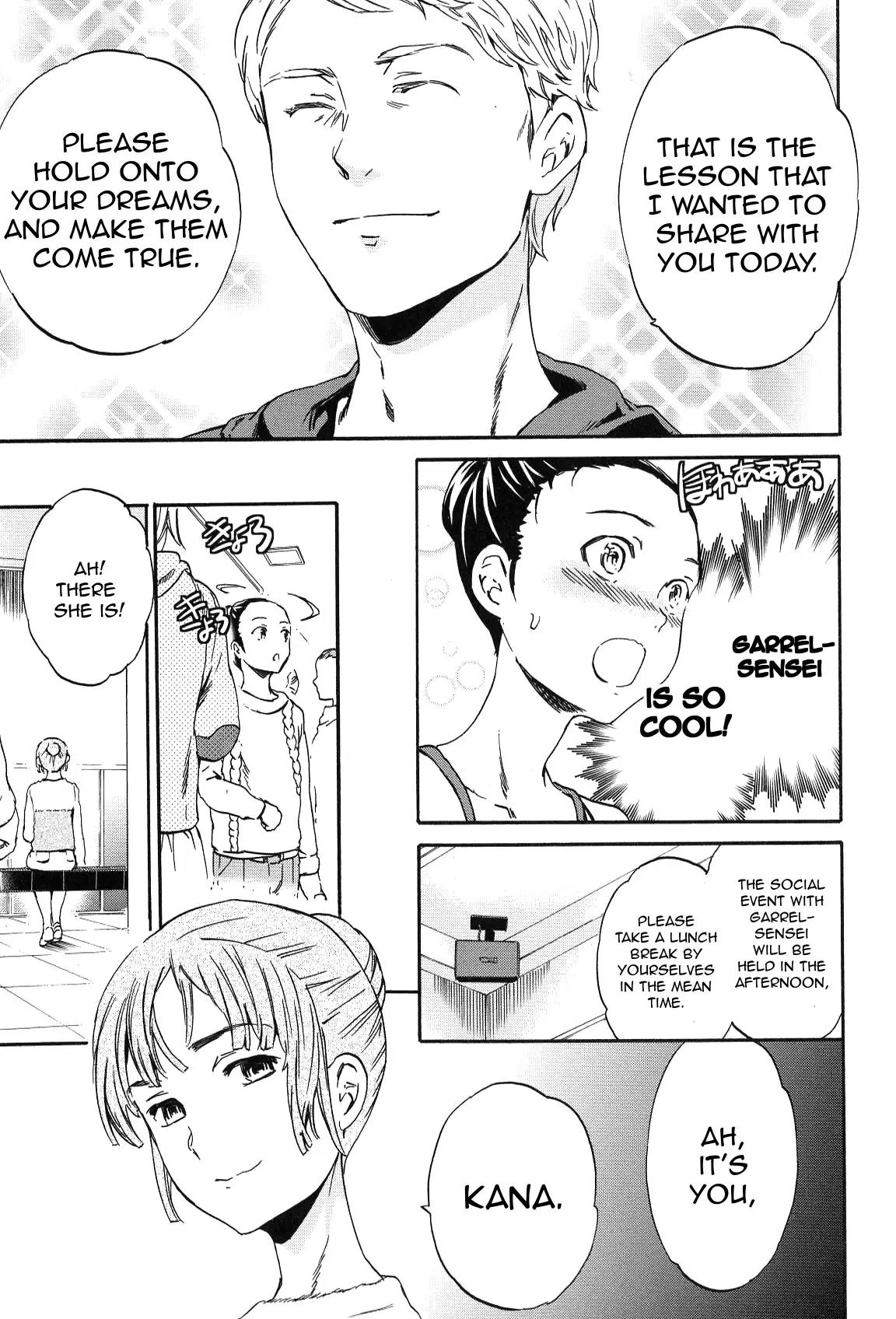 Kenrantaru Grande Scene Chapter 16 page 27 - Chapter 16: Negligence