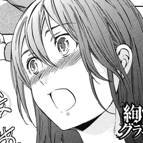 Kenrantaru Grande Scene Chapter 16: Negligence cover
