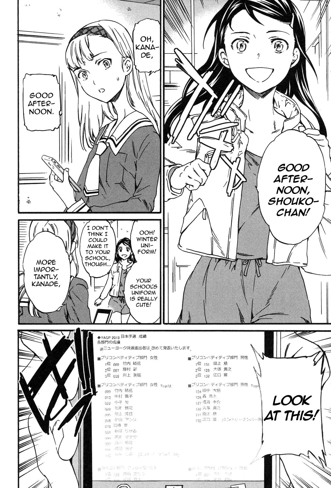 Kenrantaru Grande Scene Chapter 17 page 7 - Chapter 17: Full Speed Ahead