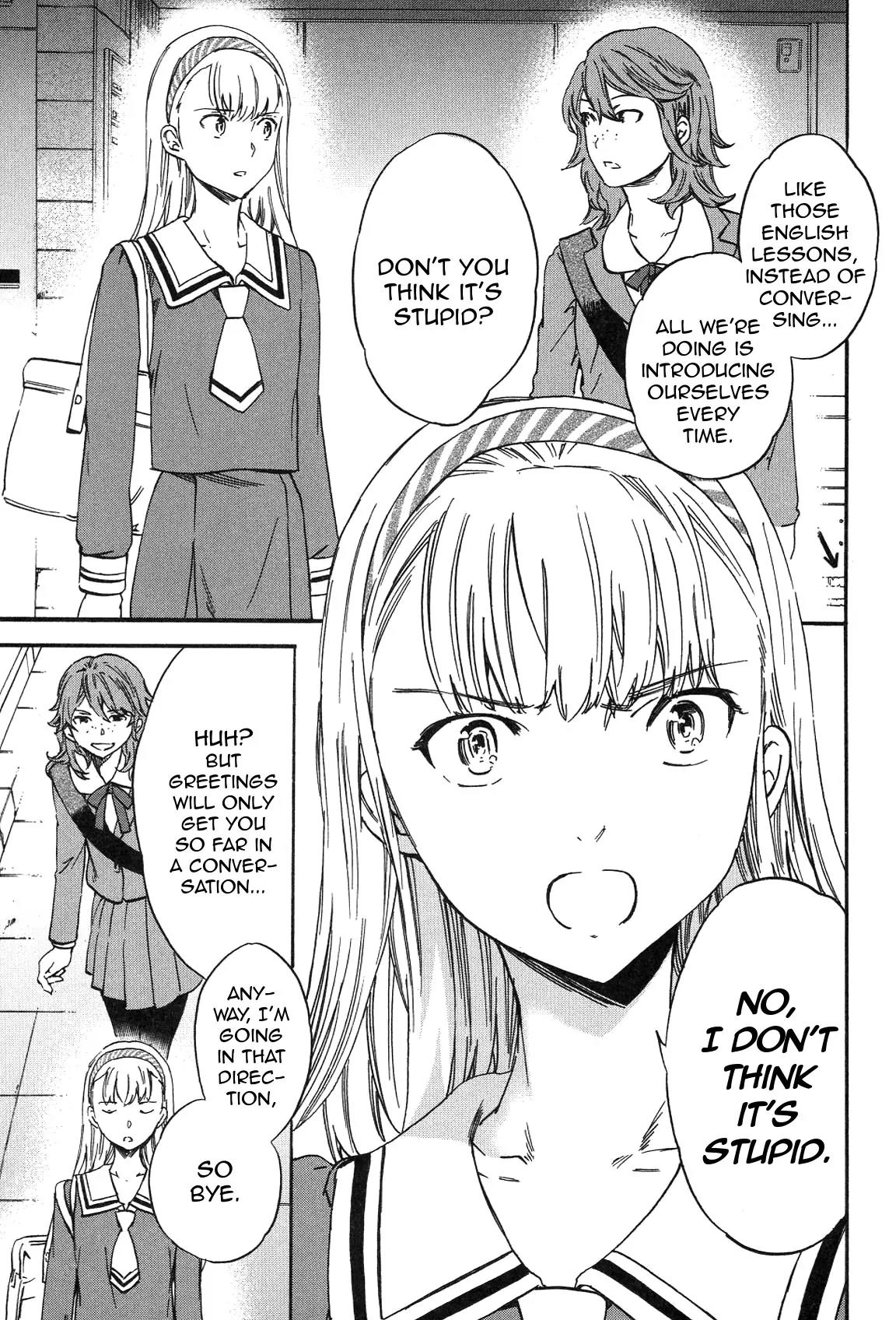 Kenrantaru Grande Scene Chapter 18 page 17 - Chapter 18: Routine