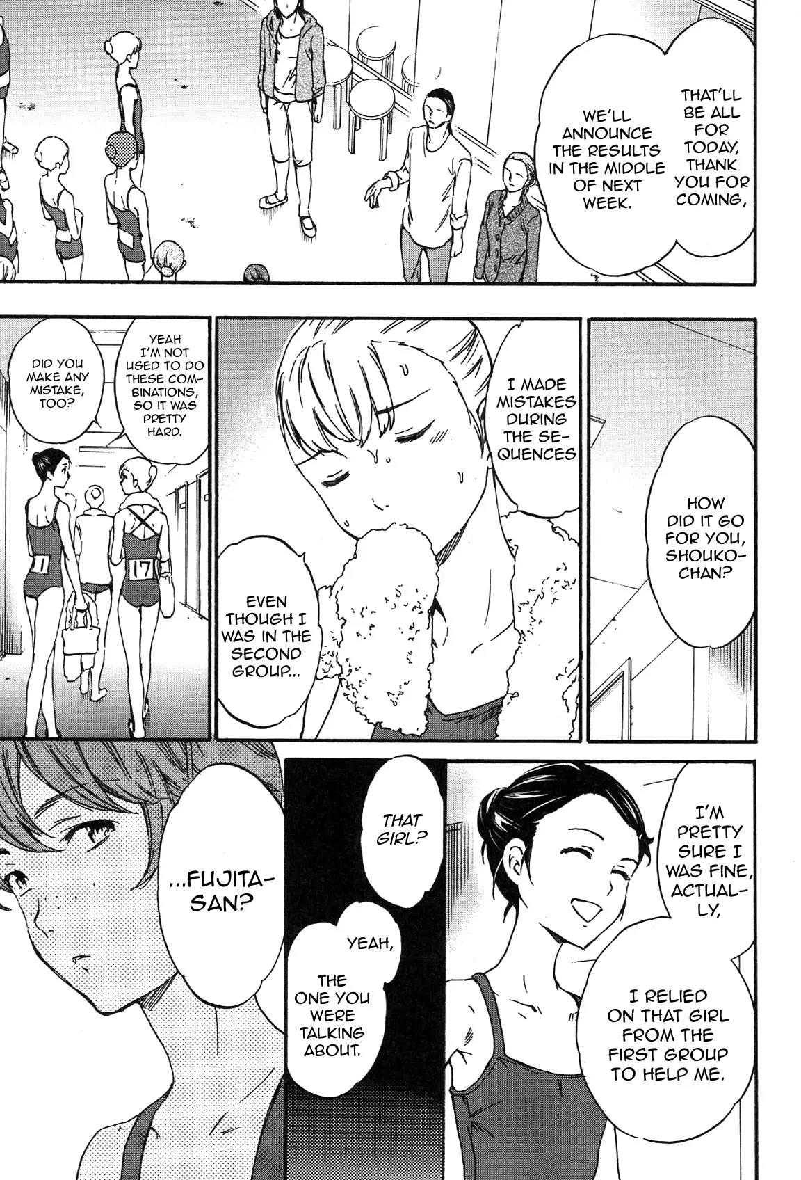 Kenrantaru Grande Scene Chapter 19 page 15 - Chapter 19: Clever