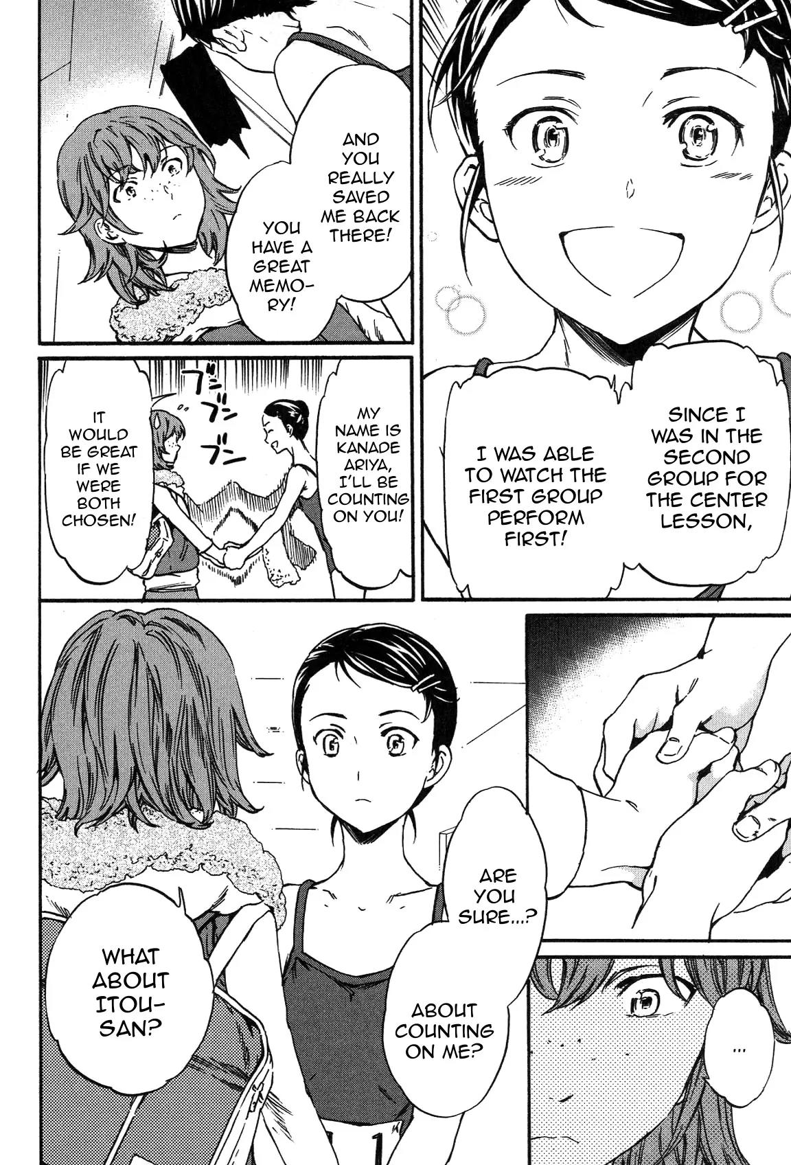 Kenrantaru Grande Scene Chapter 19 page 18 - Chapter 19: Clever