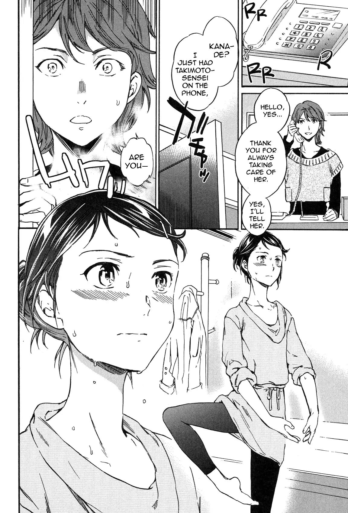 Kenrantaru Grande Scene Chapter 19 page 30 - Chapter 19: Clever