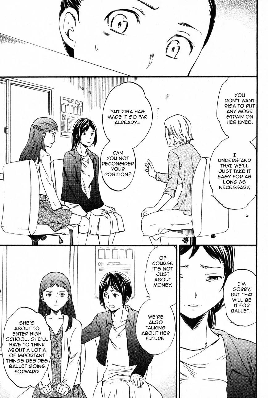 Kenrantaru Grande Scene Chapter 2 page 17 - Chapter 2: Departure