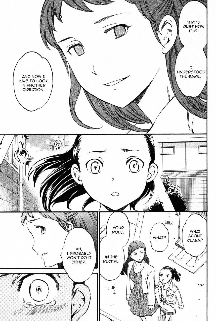 Kenrantaru Grande Scene Chapter 2 page 25 - Chapter 2: Departure