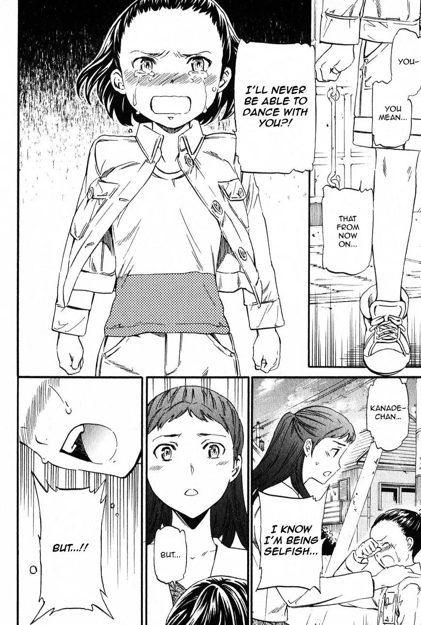 Kenrantaru Grande Scene Chapter 2 page 26 - Chapter 2: Departure