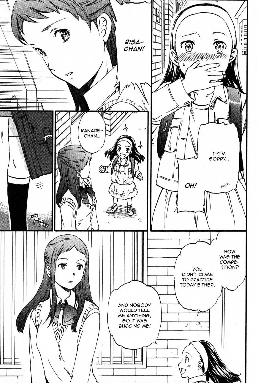 Kenrantaru Grande Scene Chapter 2 page 3 - Chapter 2: Departure