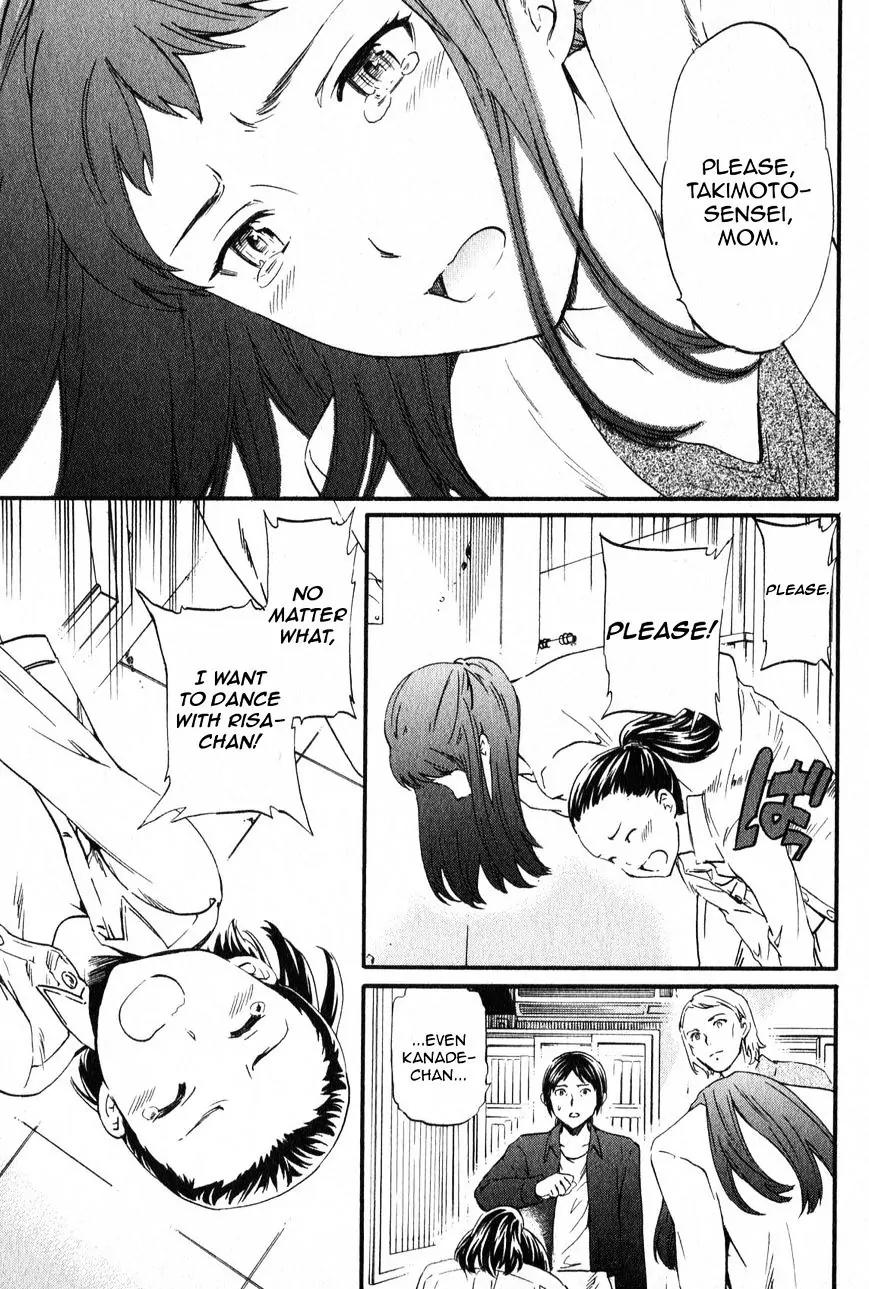 Kenrantaru Grande Scene Chapter 2 page 31 - Chapter 2: Departure