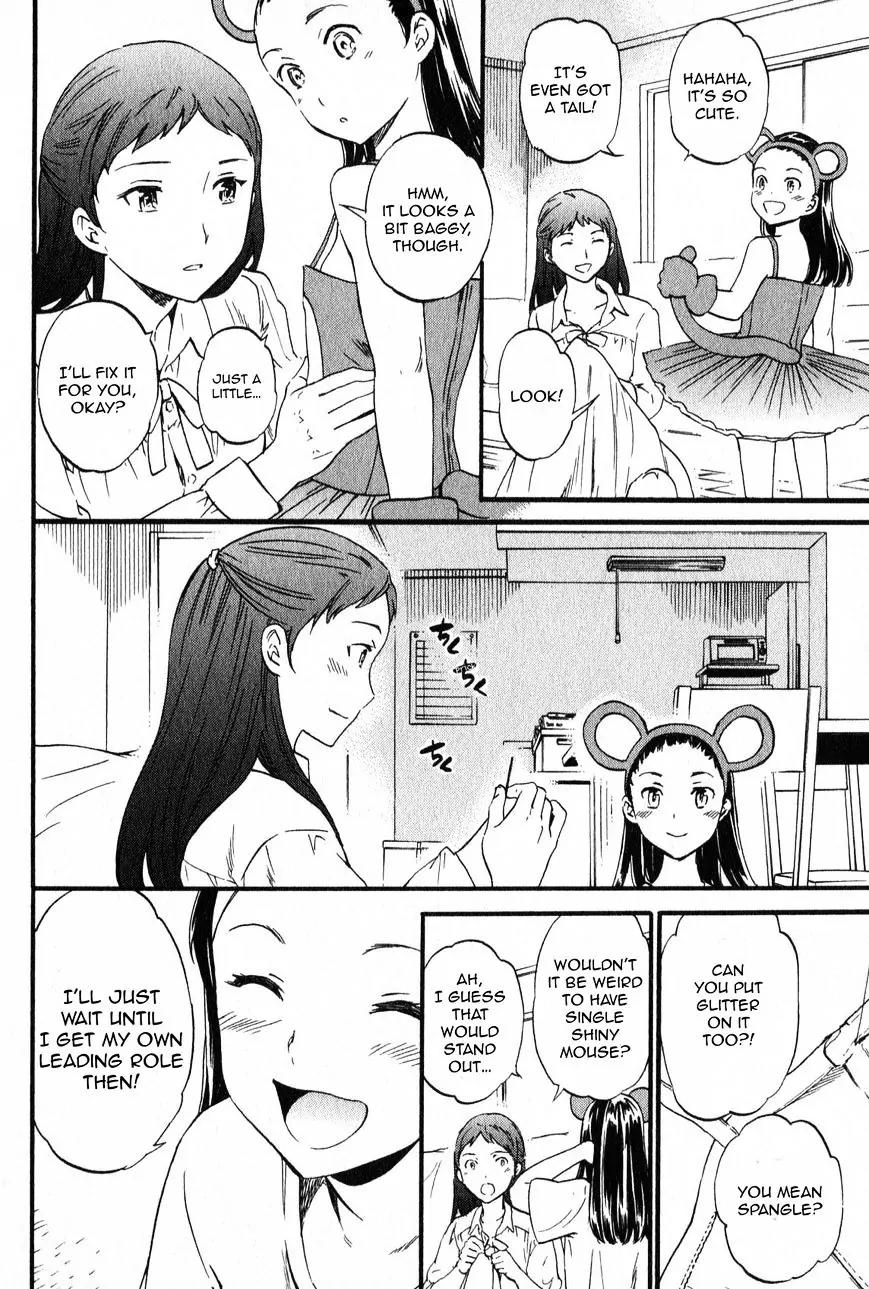Kenrantaru Grande Scene Chapter 2 page 34 - Chapter 2: Departure